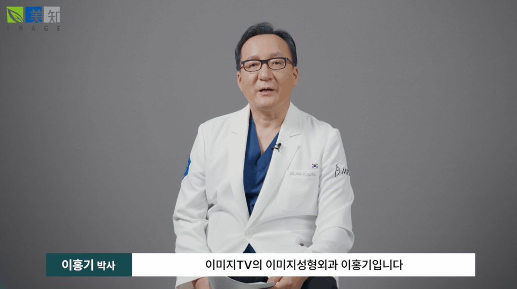 이마거상부작용