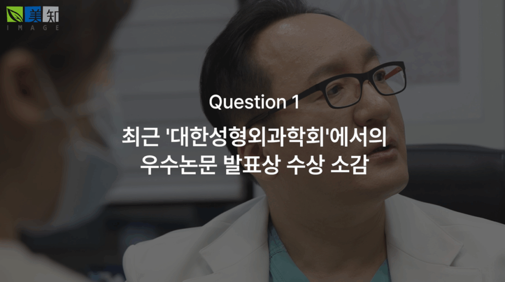 이마거상부작용