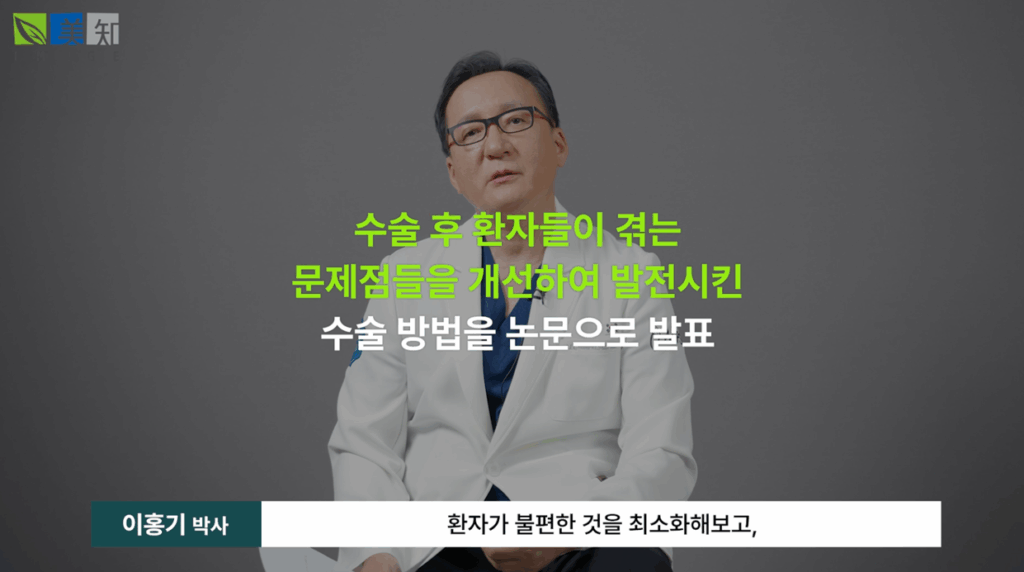 이마거상부작용