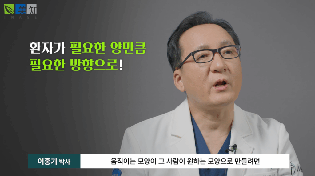 이마거상부작용