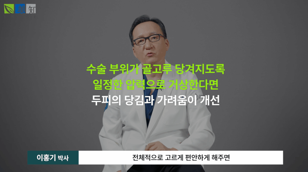 이마거상부작용