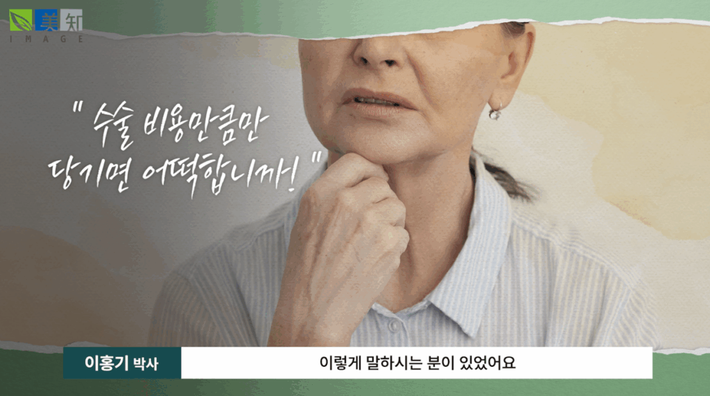 이마거상부작용