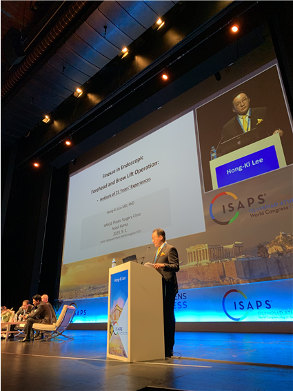 이마거상회복기간